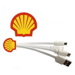 源頭廠家直銷四合一殼牌數(shù)據(jù)線 定制節(jié)日電子禮品，手機(jī)平板充電解決方案